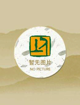 龙族：从战锤归来的路明非